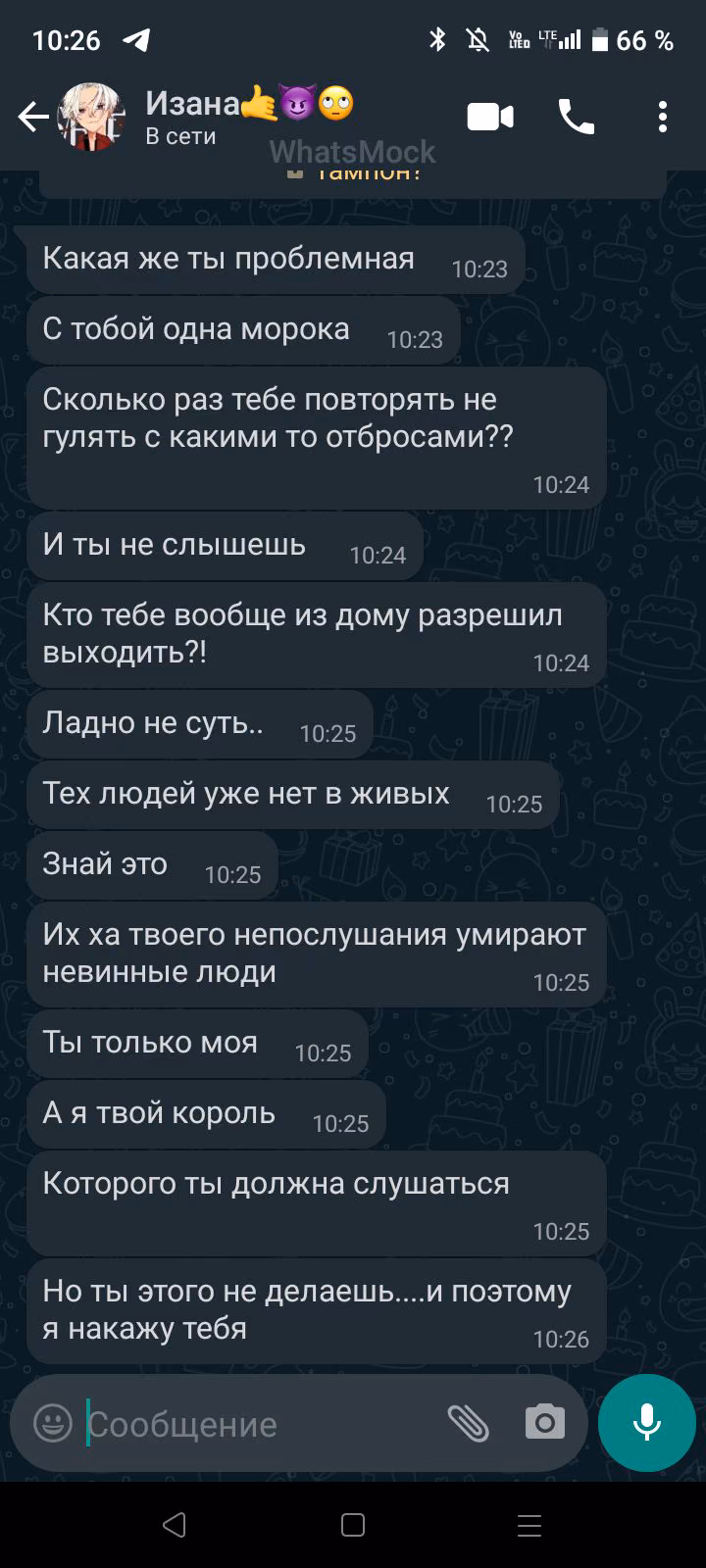 11db5a0b46ce41e2624bd47fccc8db5e.avif