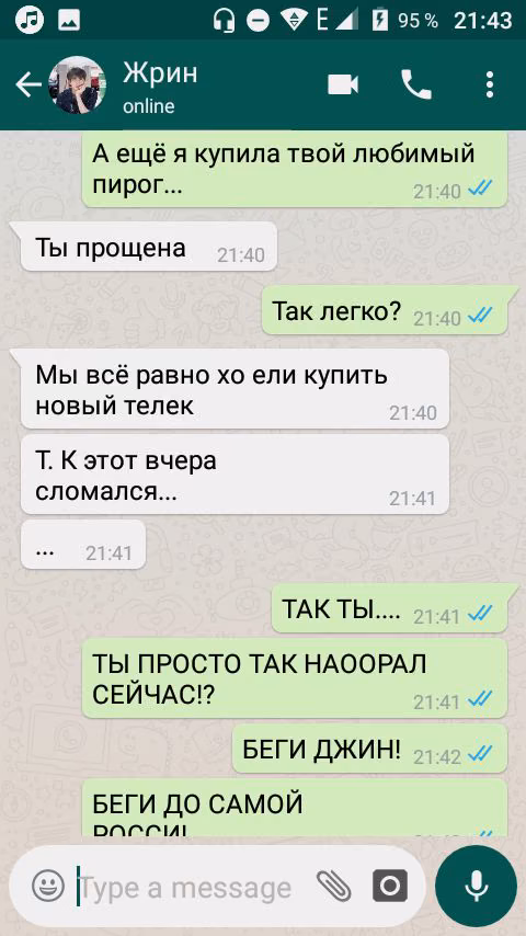 11dd82275d5206ca538aae62f840e8d7.jpg
