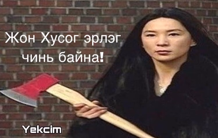 11dd879f5e707aba13ad4131124bf5c7.jpg