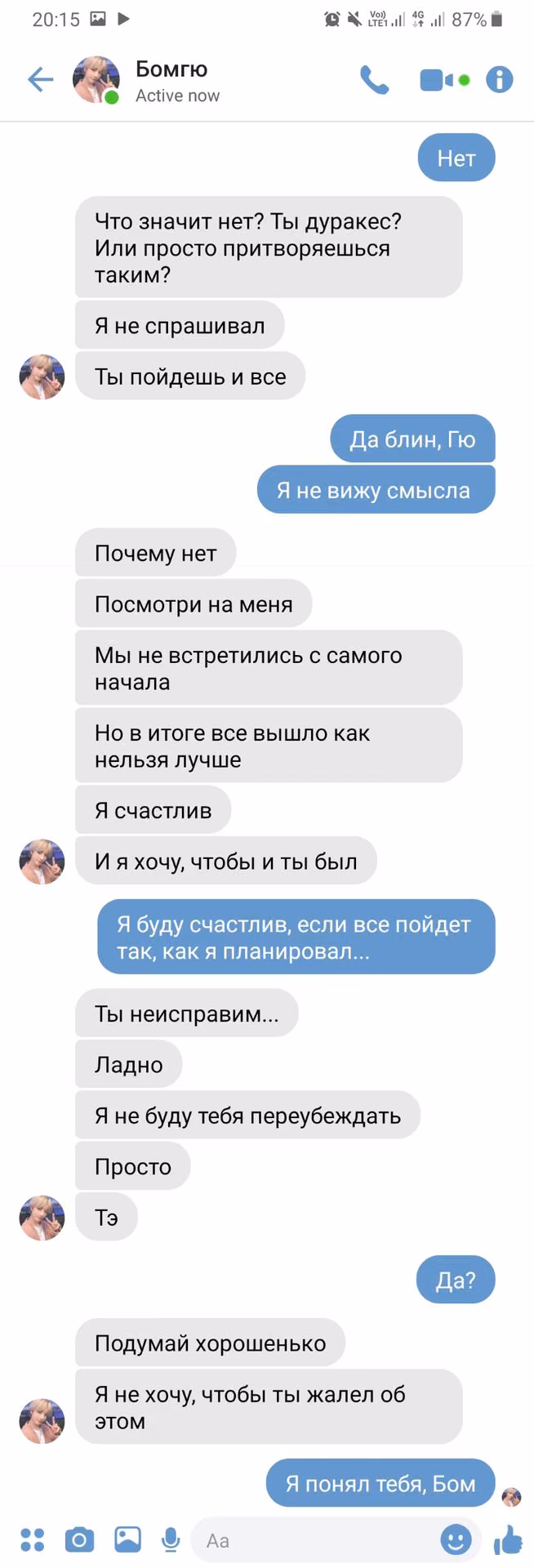 11dde26db3a3100d228bb4bf549e85d9.jpg