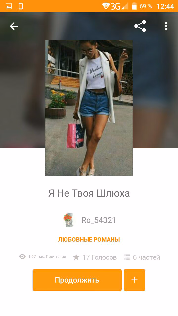 11de699226315d204caee0b7ff4d6a4b.jpg