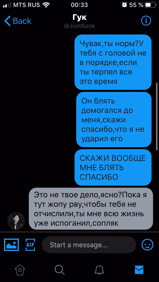 11dfeab3f7ccd680bdf5bc4c86aabc18.avif