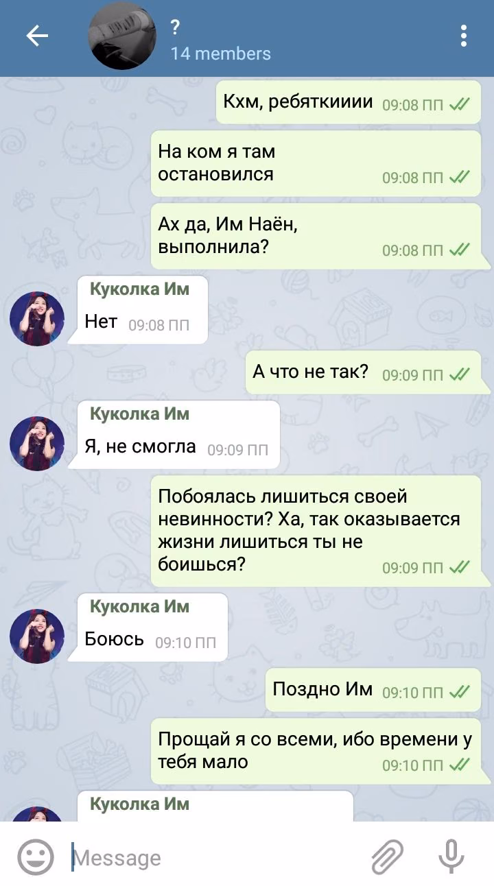 11dff1e7dd068e2363b63c81370ec013.jpg