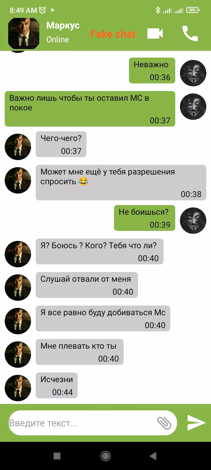 11e01e007eeb95fbc4a469ac146f93de.avif