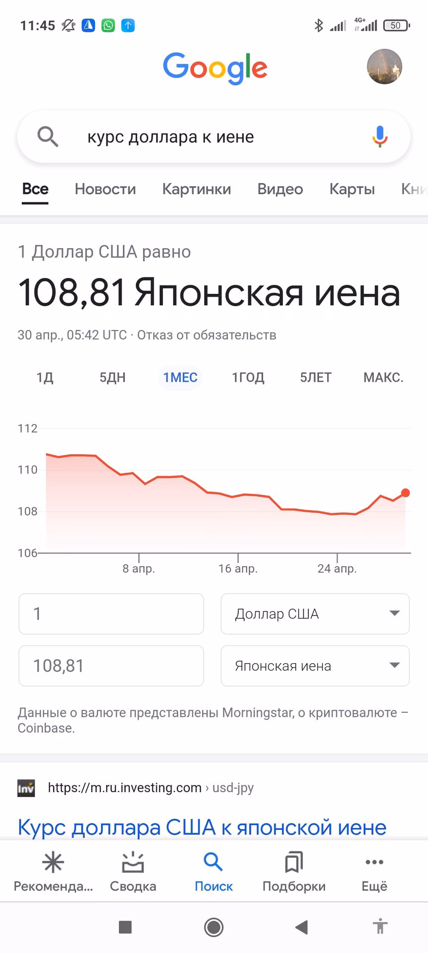 11e108d3b10df0a967d73b02b8059138.jpg