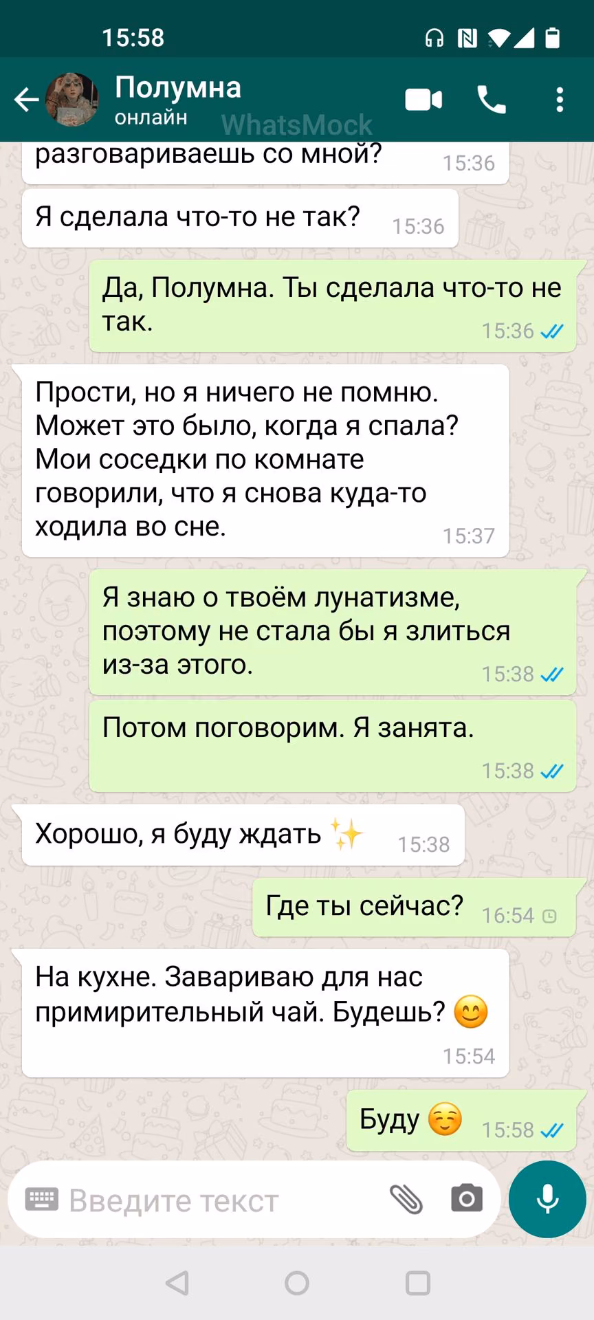 11e3d23bf34717d623f1762bfc7b3ad3.avif