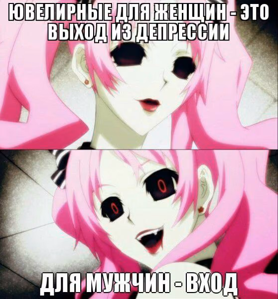 11e4ad91eb2f1869576b81c009d0f95a.jpg