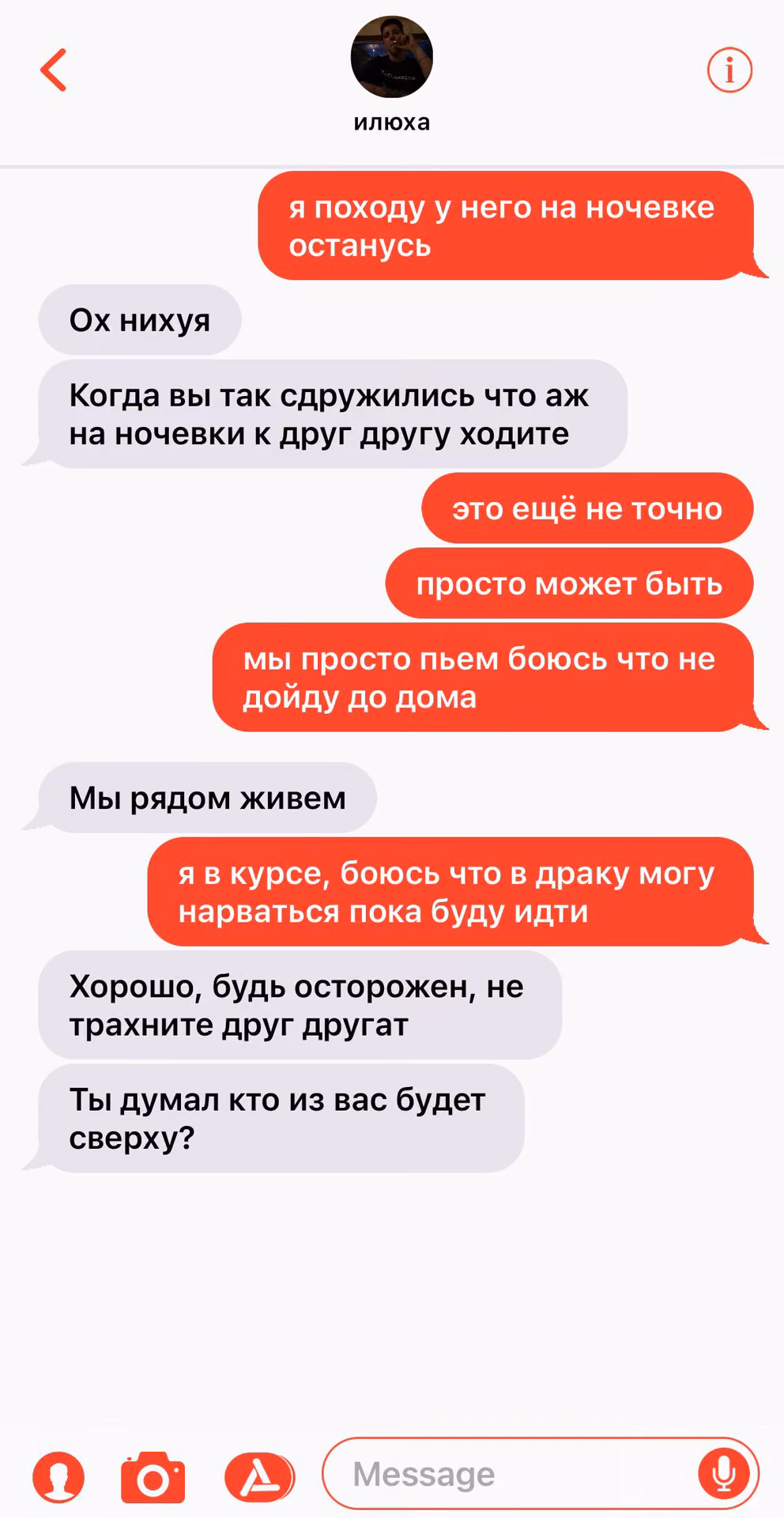 11e4b93e8f982c4ddb1e7399e153cb9a.avif