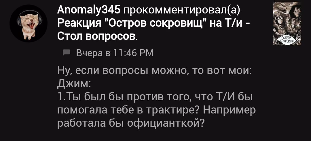 11e61ac264e27e92b6ad20c41c6a1949.avif