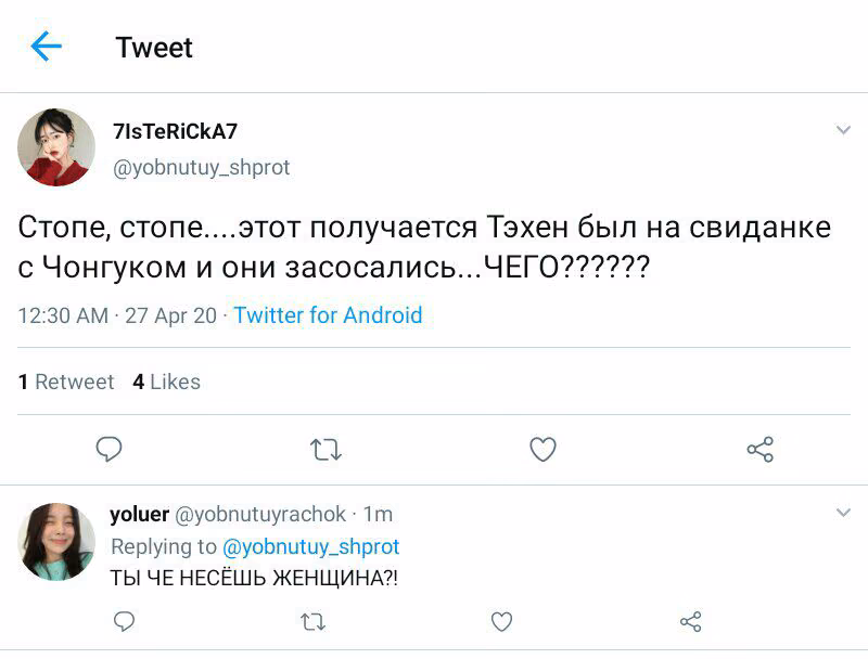 11e9ae0c037f1b9bbaeac78b1ee5995c.jpg