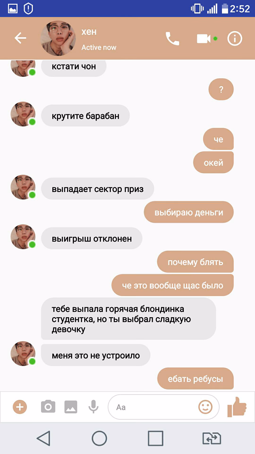 11e9d5316f603f53be39d21c41a1ea41.avif