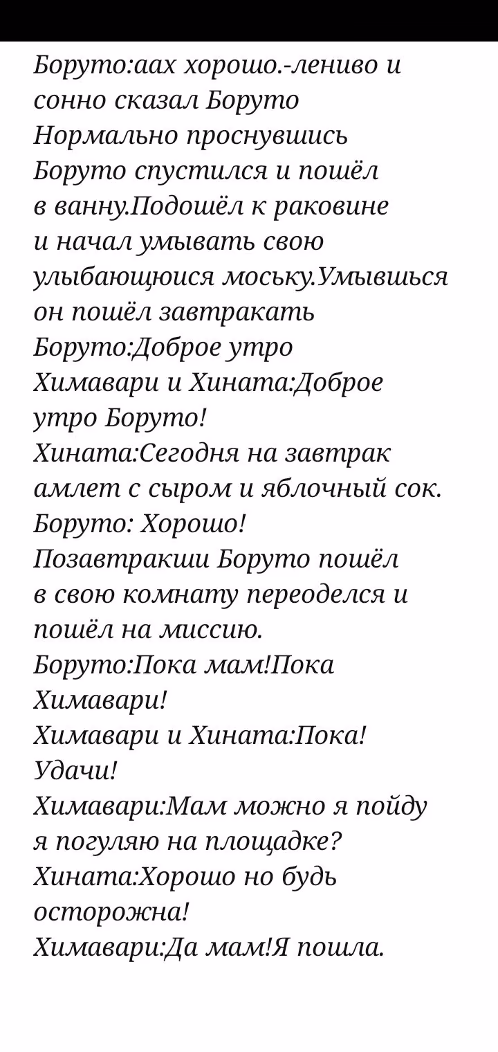 11eaba0ca47a0697bd6afbfb3d4cff7f.jpg
