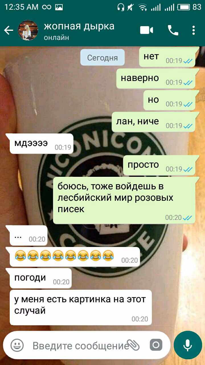 11eabcda422f7bd42ae36bda9e47206b.jpg