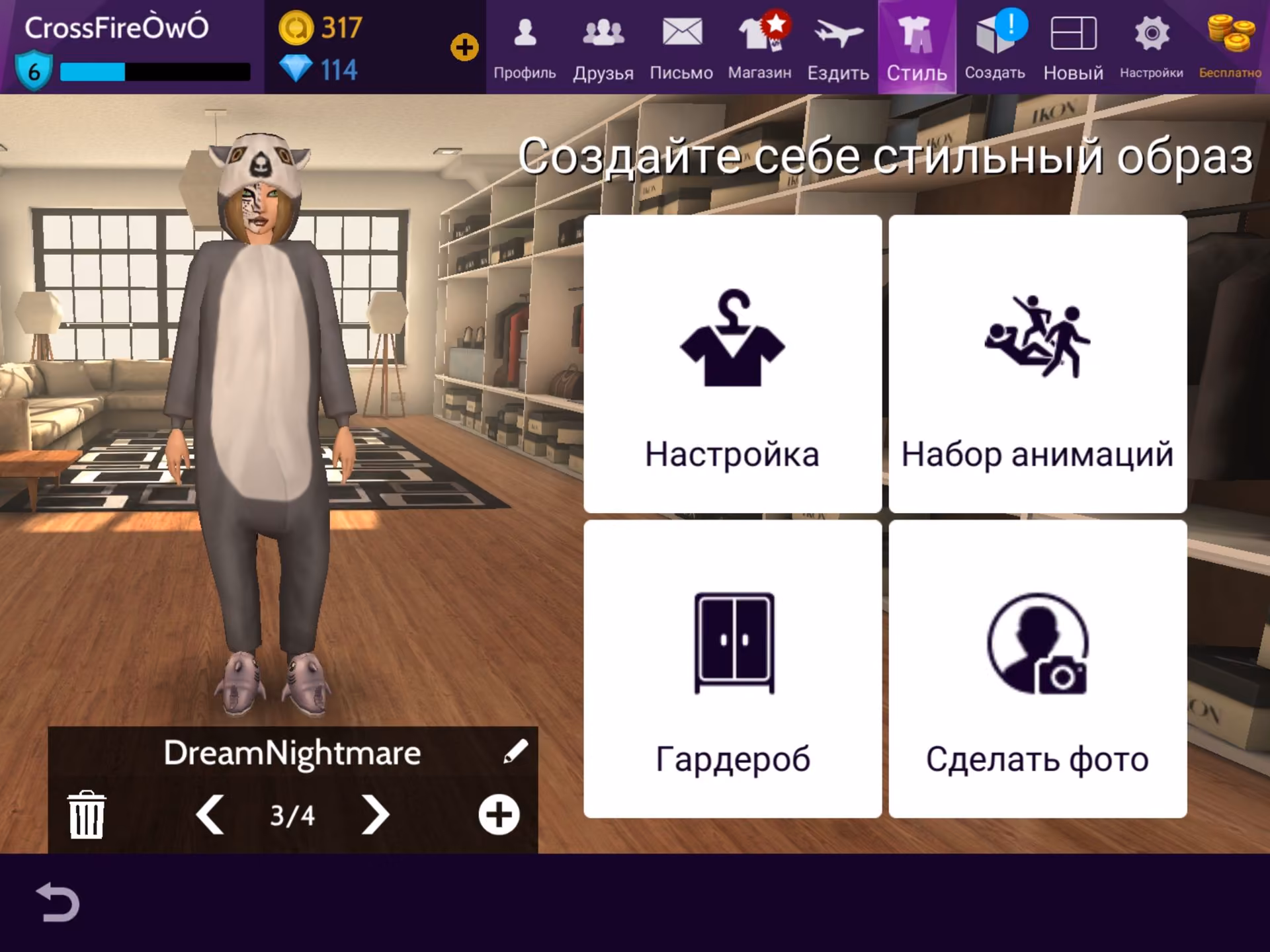 11ebcb6e8cdefd353922d31e9f753df2.jpg