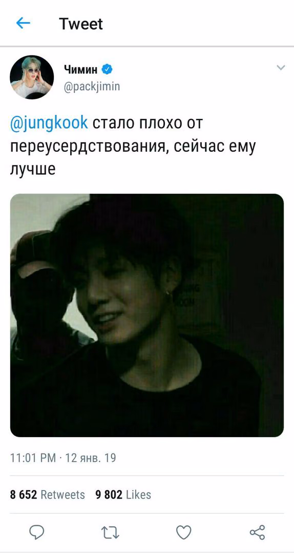 11ed23779f3ae77dd00b7c674955a4a4.avif