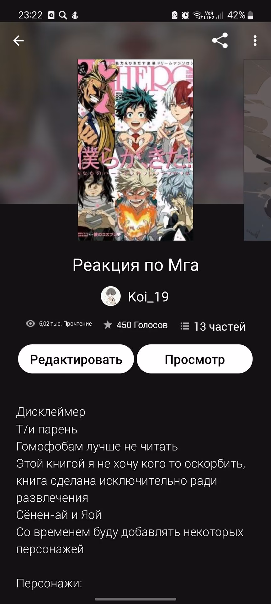11ef3b9a612bcc68b88e924ad16bd01e.avif