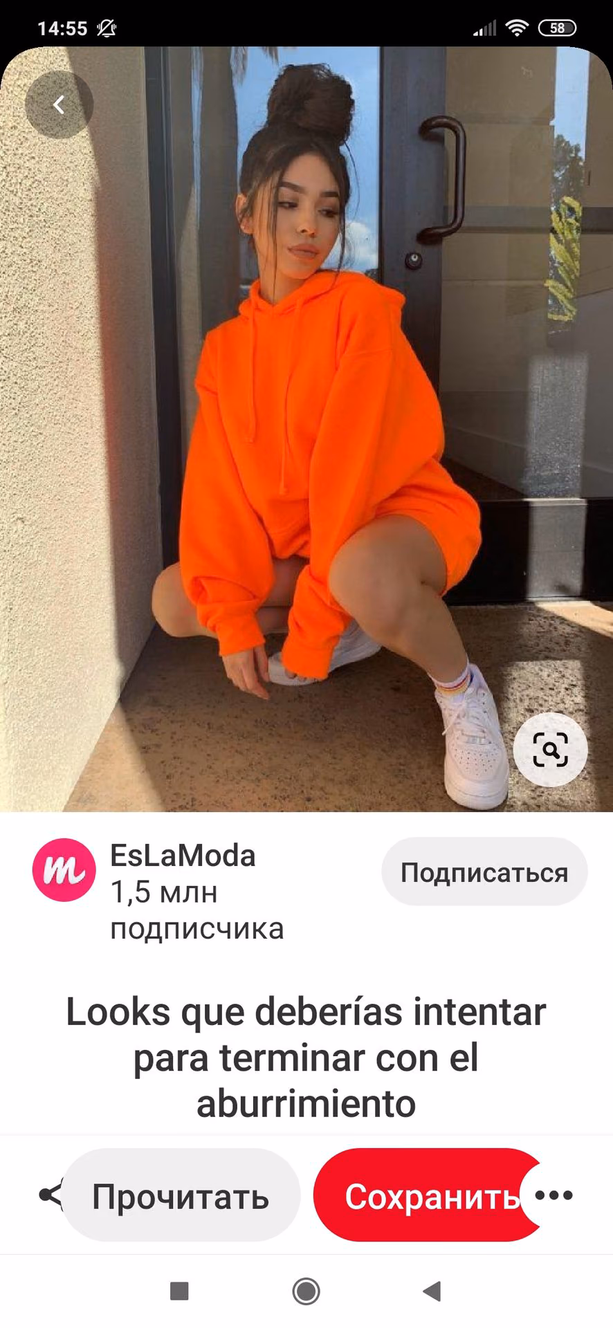11f07c858d88357ea8498c4fd37a9520.avif