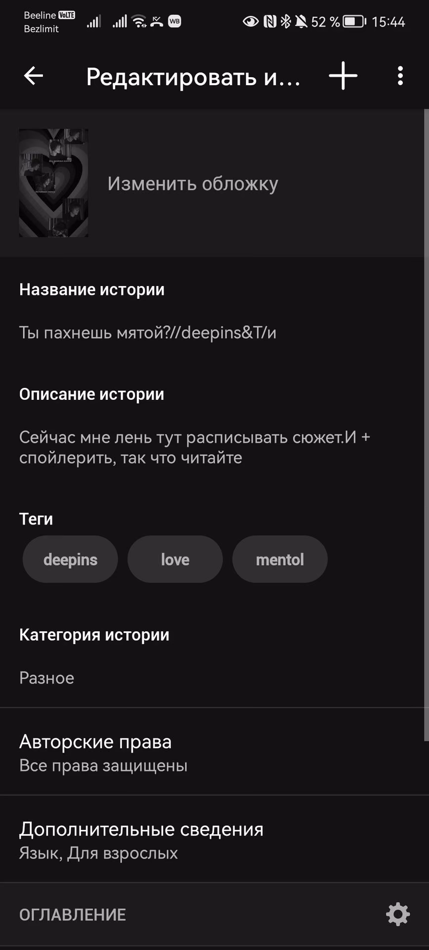 11f1a8b0b95096bdf2e7a18935fc63f6.jpg