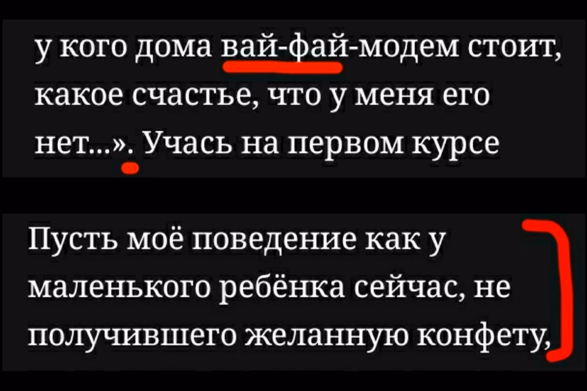 11f1f69be2b95febf271832fb7295a88.avif