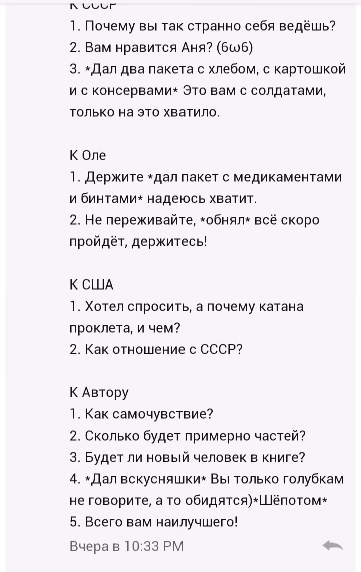 11f32a76df226d4894adcd398eb3c8a4.avif
