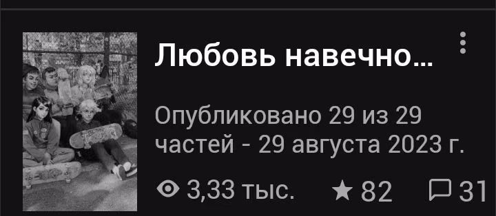 11f6b592f726cbd552034d528b96af21.avif