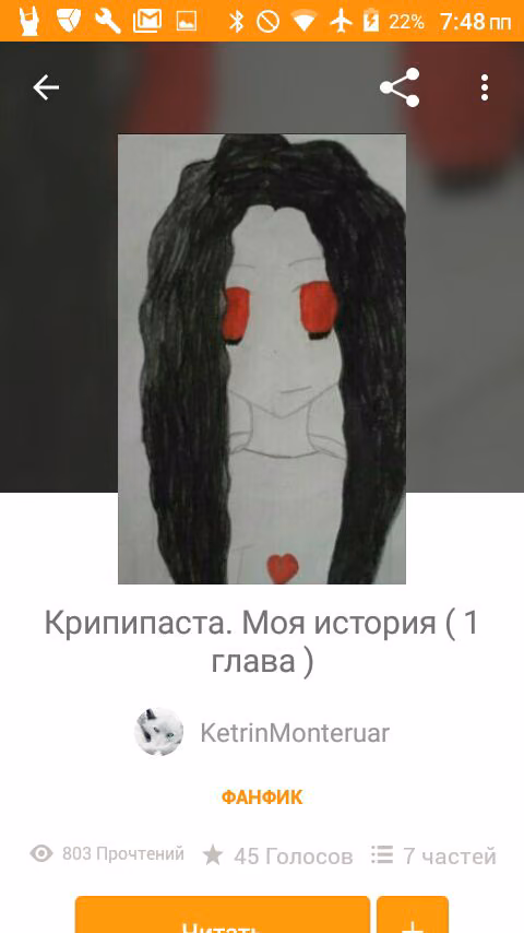 11f70eaeddf360b8f358fe9e16dfa86a.avif
