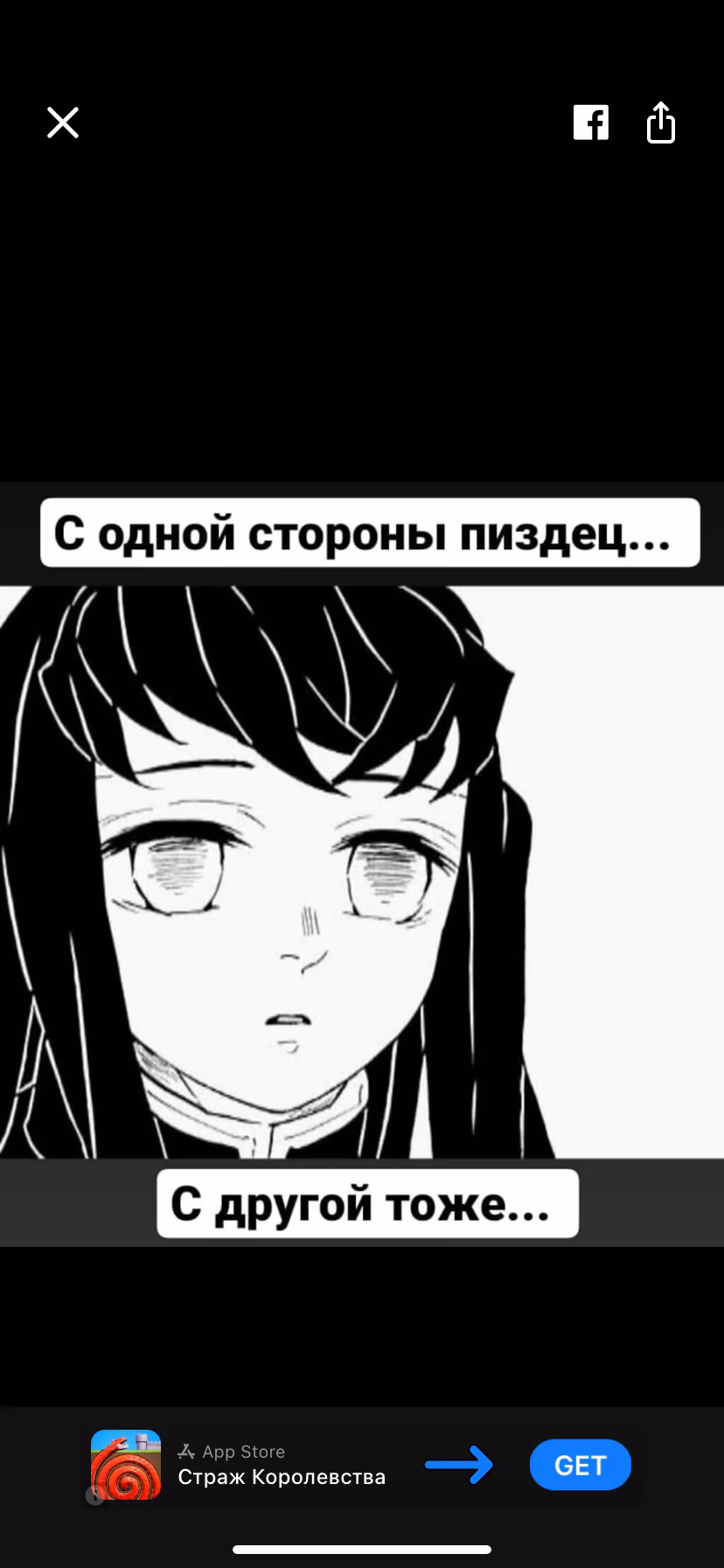 11f7463dee3c52b0a134a28439cb737b.avif