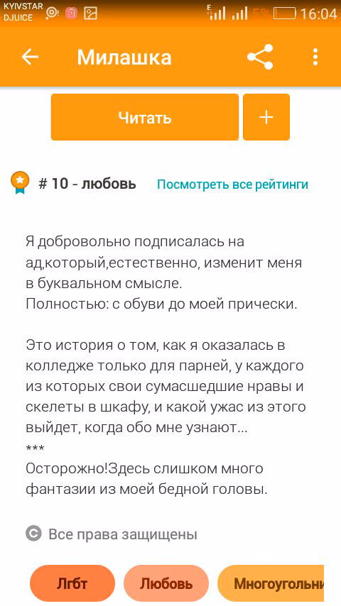 11f791be0fa400ba54dd079e2bd02281.avif