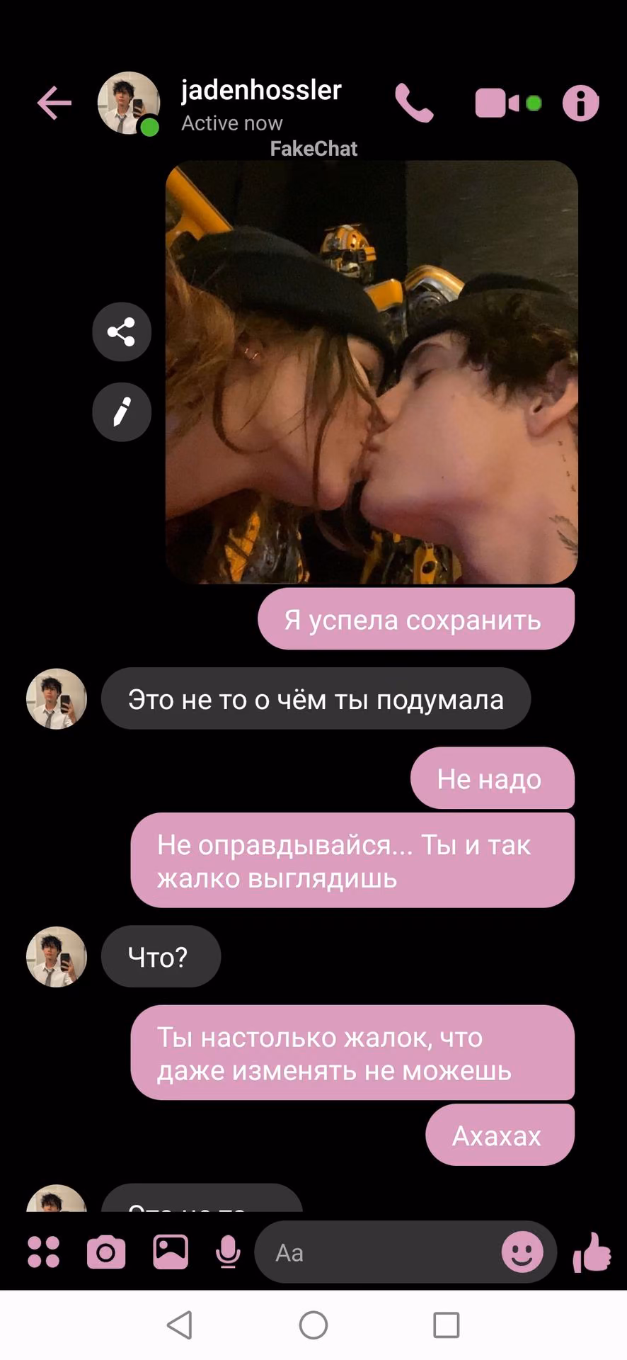 11f97c4e850c4c3f0bd3db5ca105eb43.jpg
