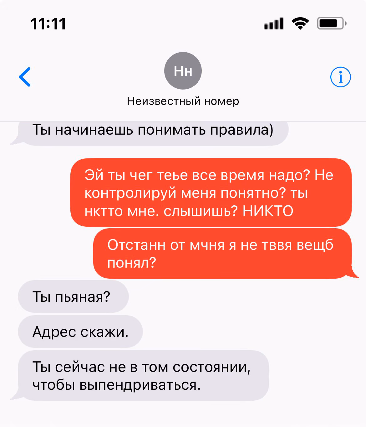 11f9c0a7efc89716c98ad73e43e2e2de.avif