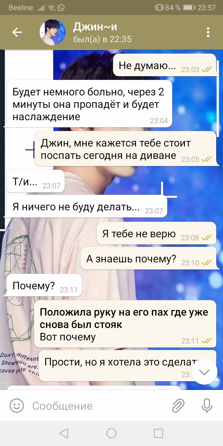 11fd71a76d30f2040a2b39310b48b488.avif