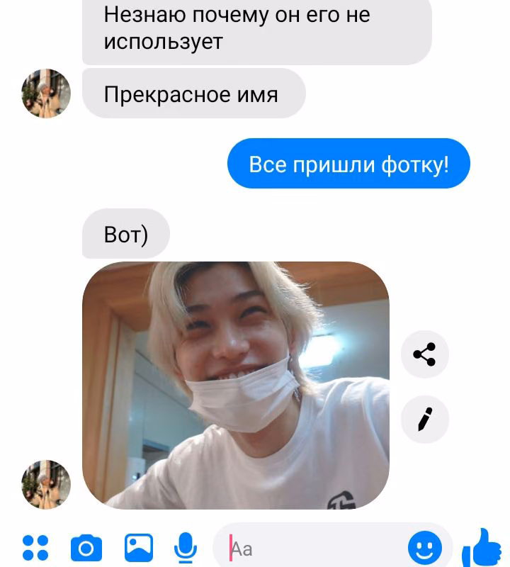 11ff8f8370324ceab829b3f313800cef.avif
