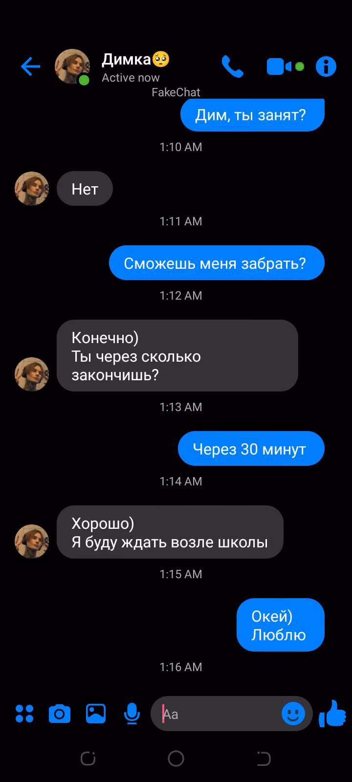 12030ebbff07cff147c5ce582babed65.avif