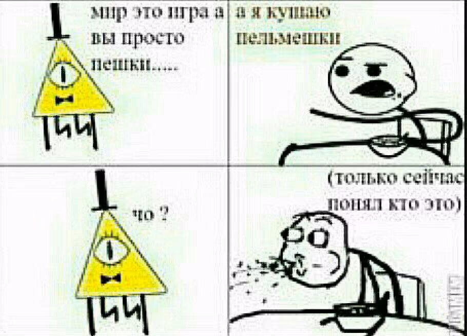 12045e1fc41dff6e749304c9c221be44.avif