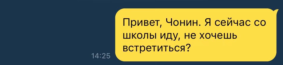 1205651aabd6af3923c12df569f7f61f.avif