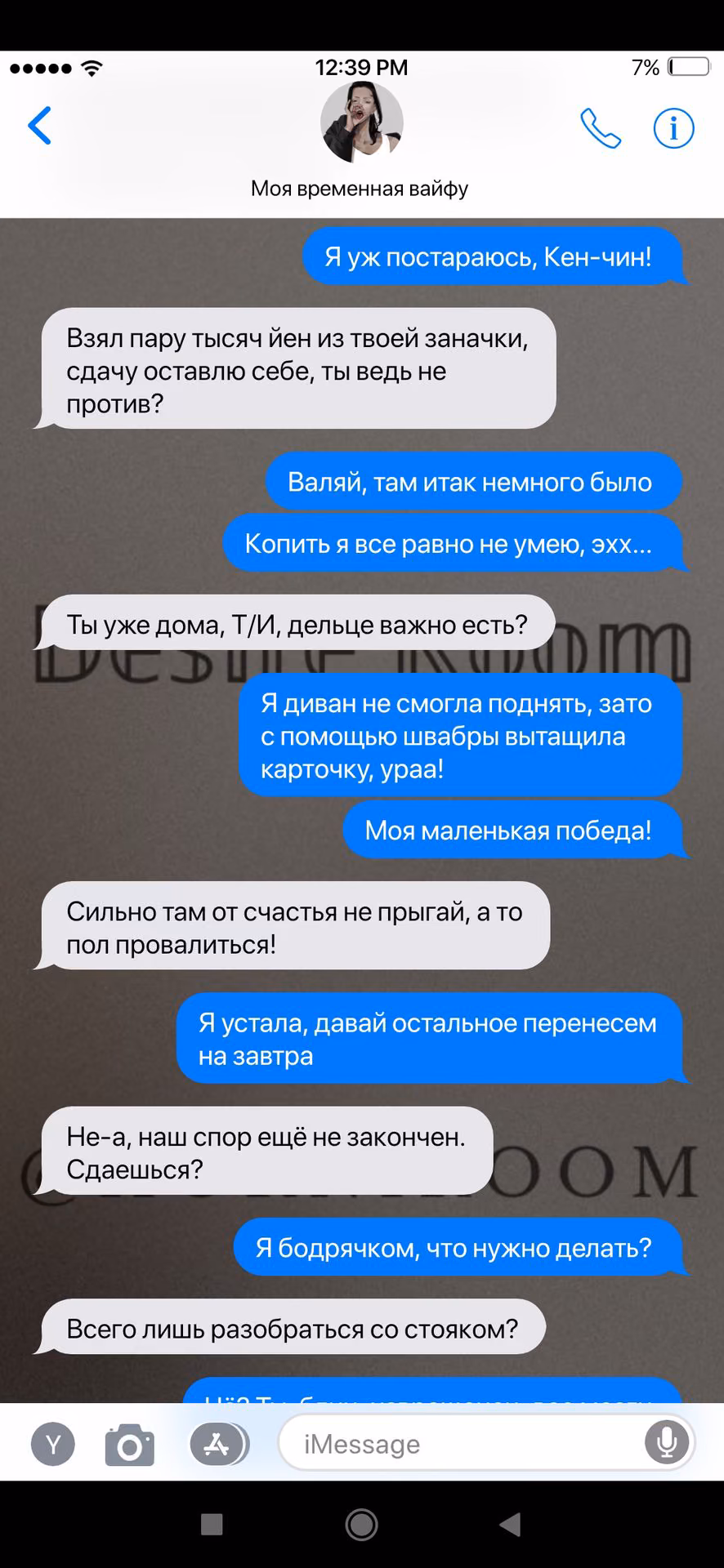 120c6b6d6e28aa01983b4553be517d47.jpg