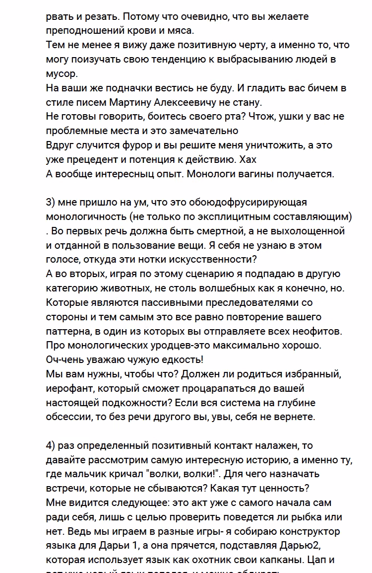 120cf84f79a0e9df1a91101ad21b24c5.avif