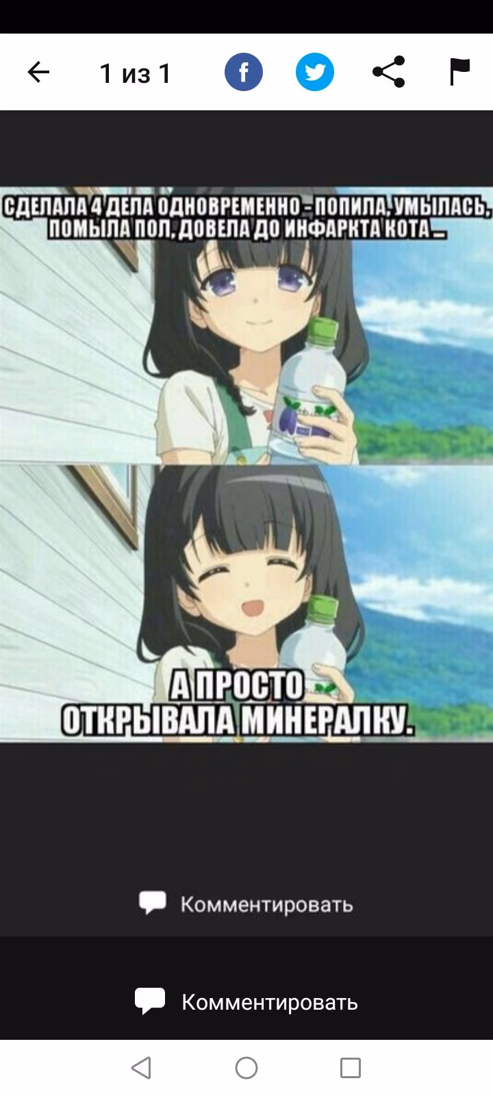120e01d493d535e32653be64db387f5a.avif