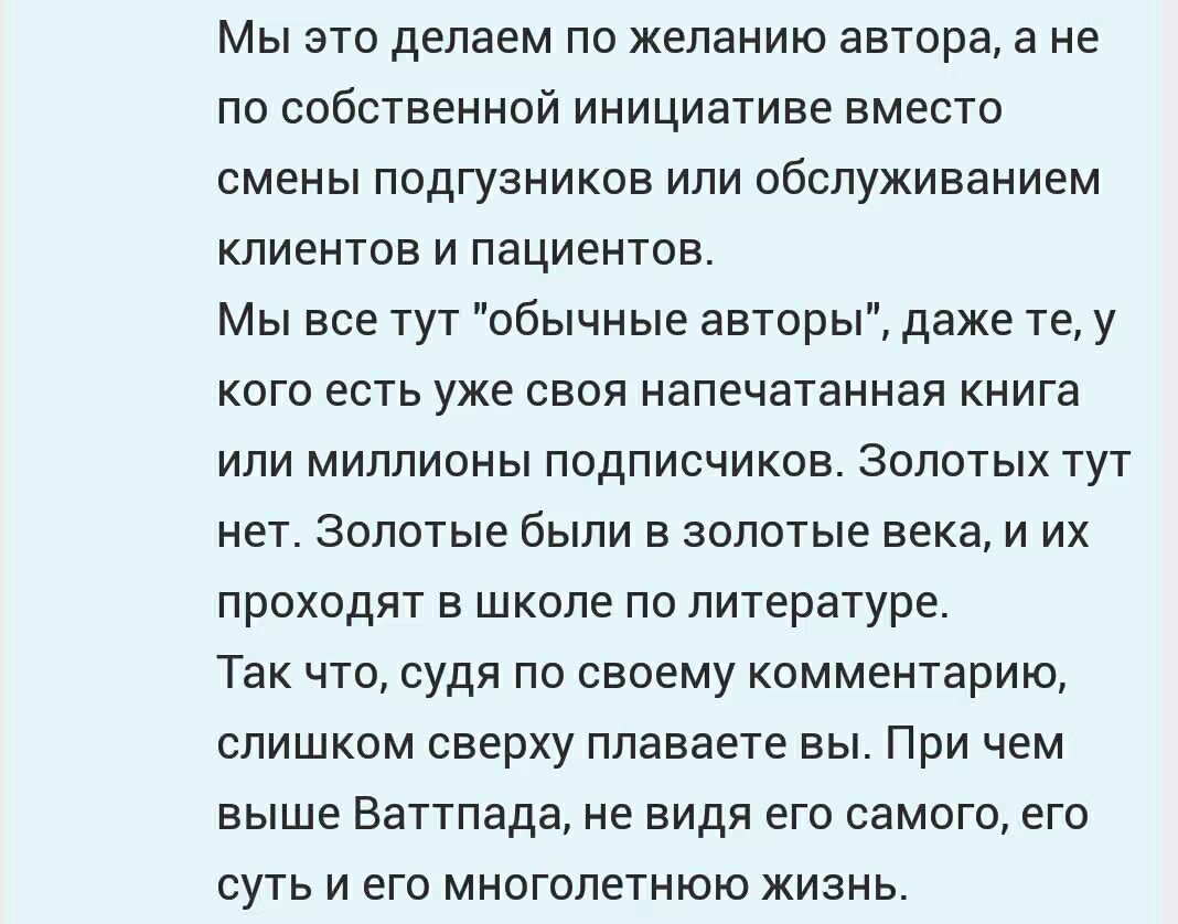 120e505a6d6a967152e893c31f3f7267.avif