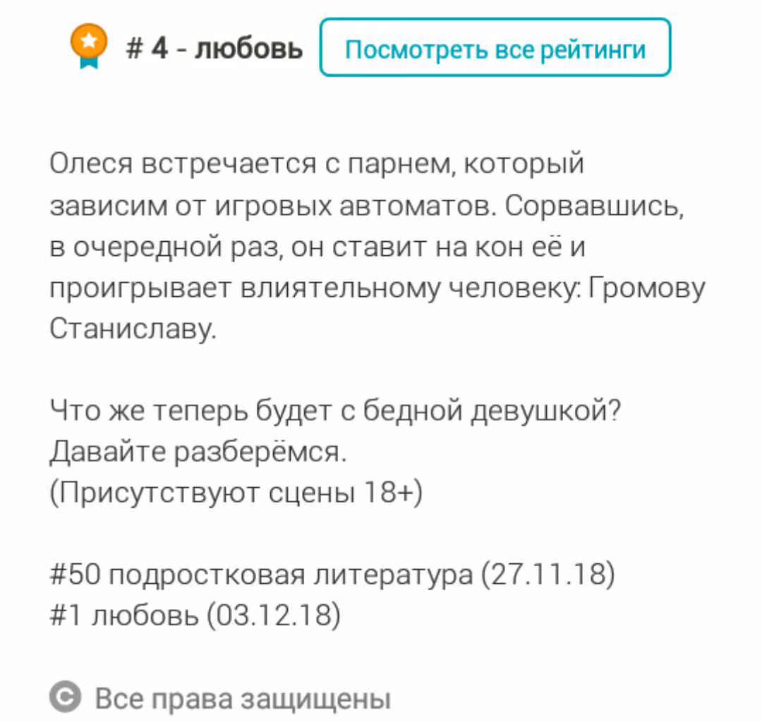 1212b1cd5a04e4586ac4e9fc4834e9a5.avif