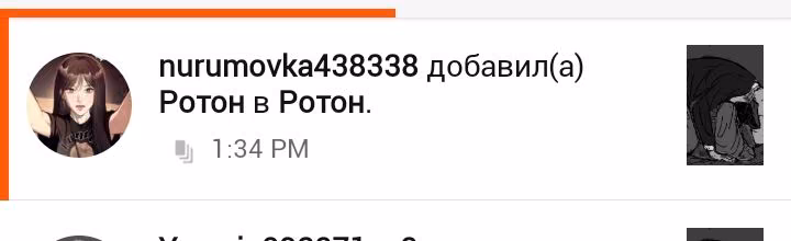 1213d8a7ca3b9b4d9794314e12aab681.avif