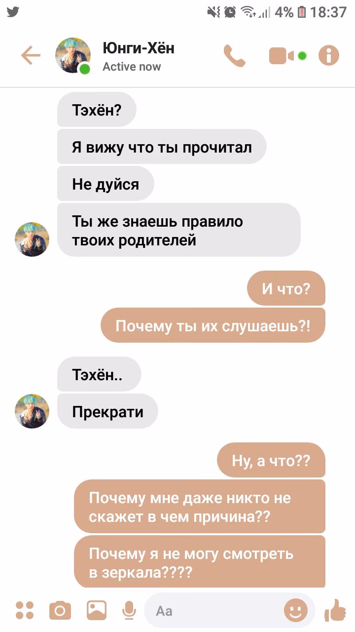 12163872519470d7496f3e526b40d19e.avif