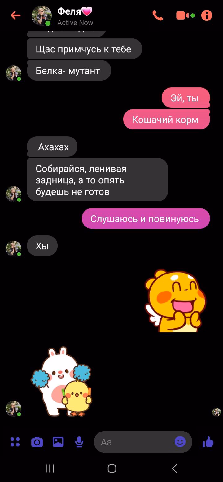 1216c9ccaa91173ea8b401bd258a9e43.jpg