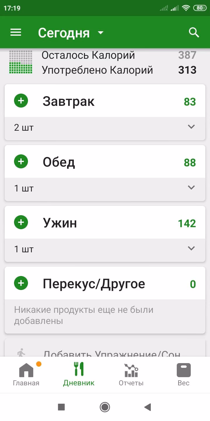1216da1c7cefe0d2982f44357536ca1d.jpg