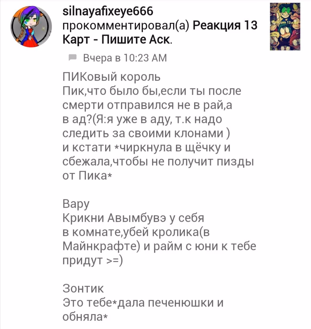 122076269cea87bf1bf728f088530b7e.avif
