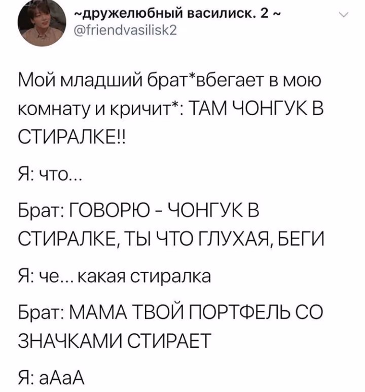 1220d45ce4eddc88d8c9de13b1821b79.avif