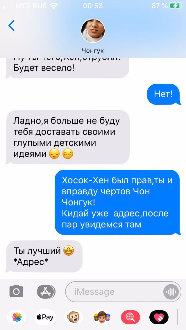 1224c2567ade4d048ae4d80778a995db.avif