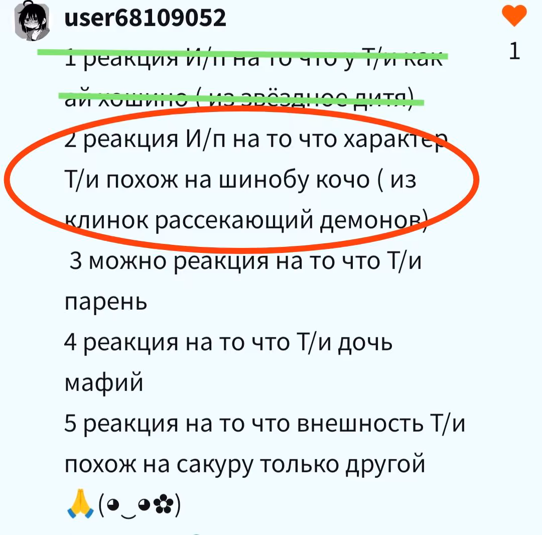 12261e1ccb26ffcd5b5d13b8e81a6d96.avif