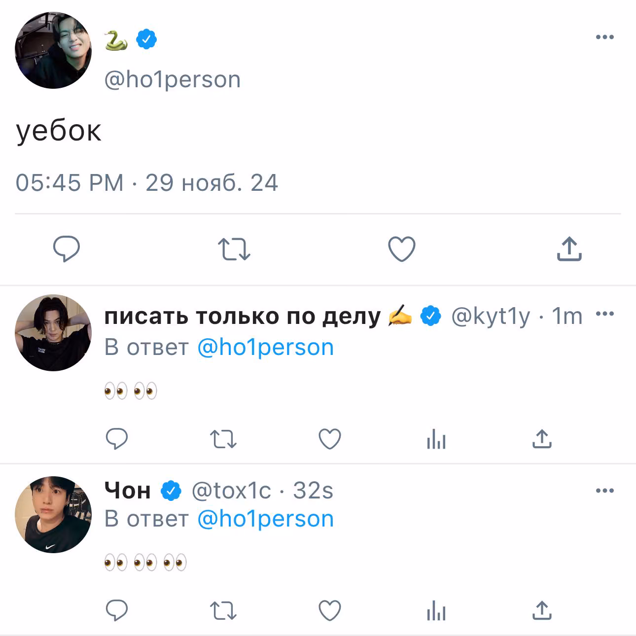 122840b87e267aca03f026f408351037.avif