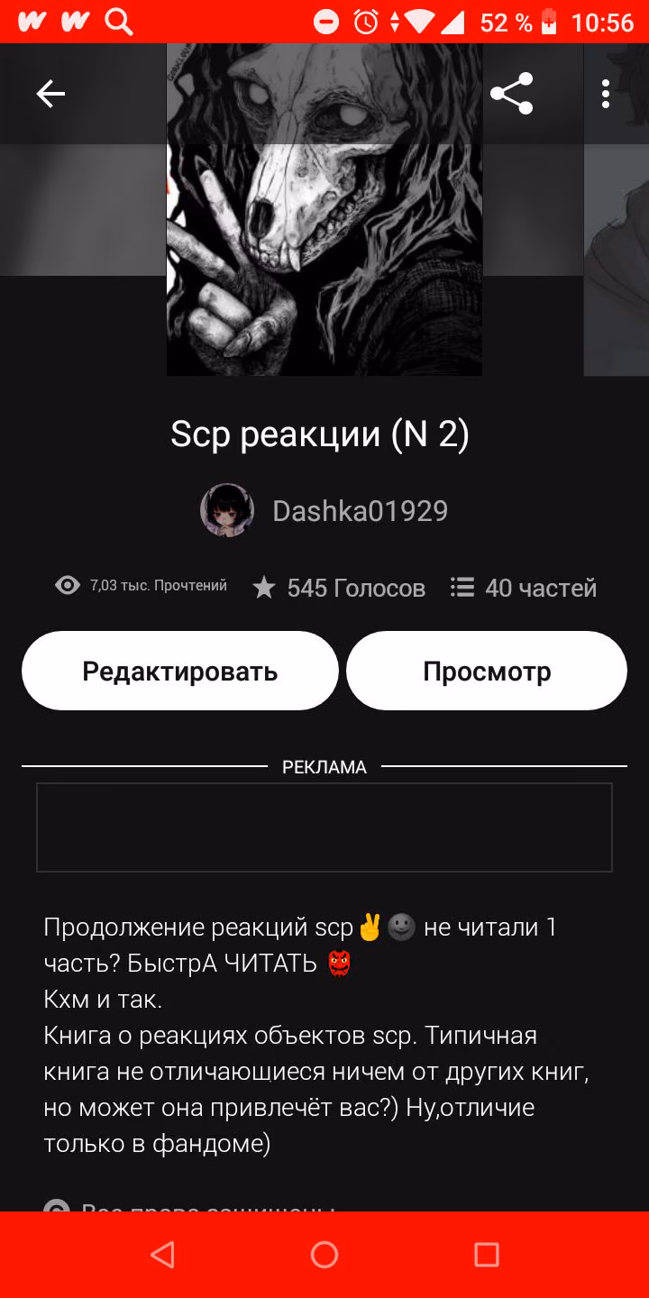 122862d851c300b7e7dd7f6a8626c410.avif